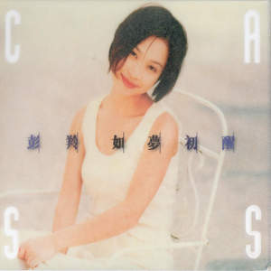 欧洲老妇色TV，
