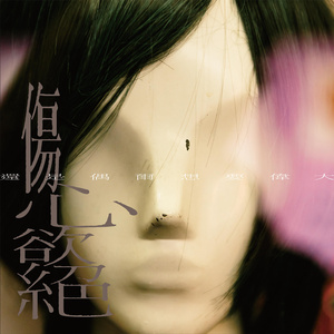 欧洲老妇色TV，
