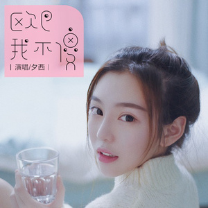 欧洲老妇色TV，
