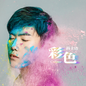 欧洲老妇色TV，
